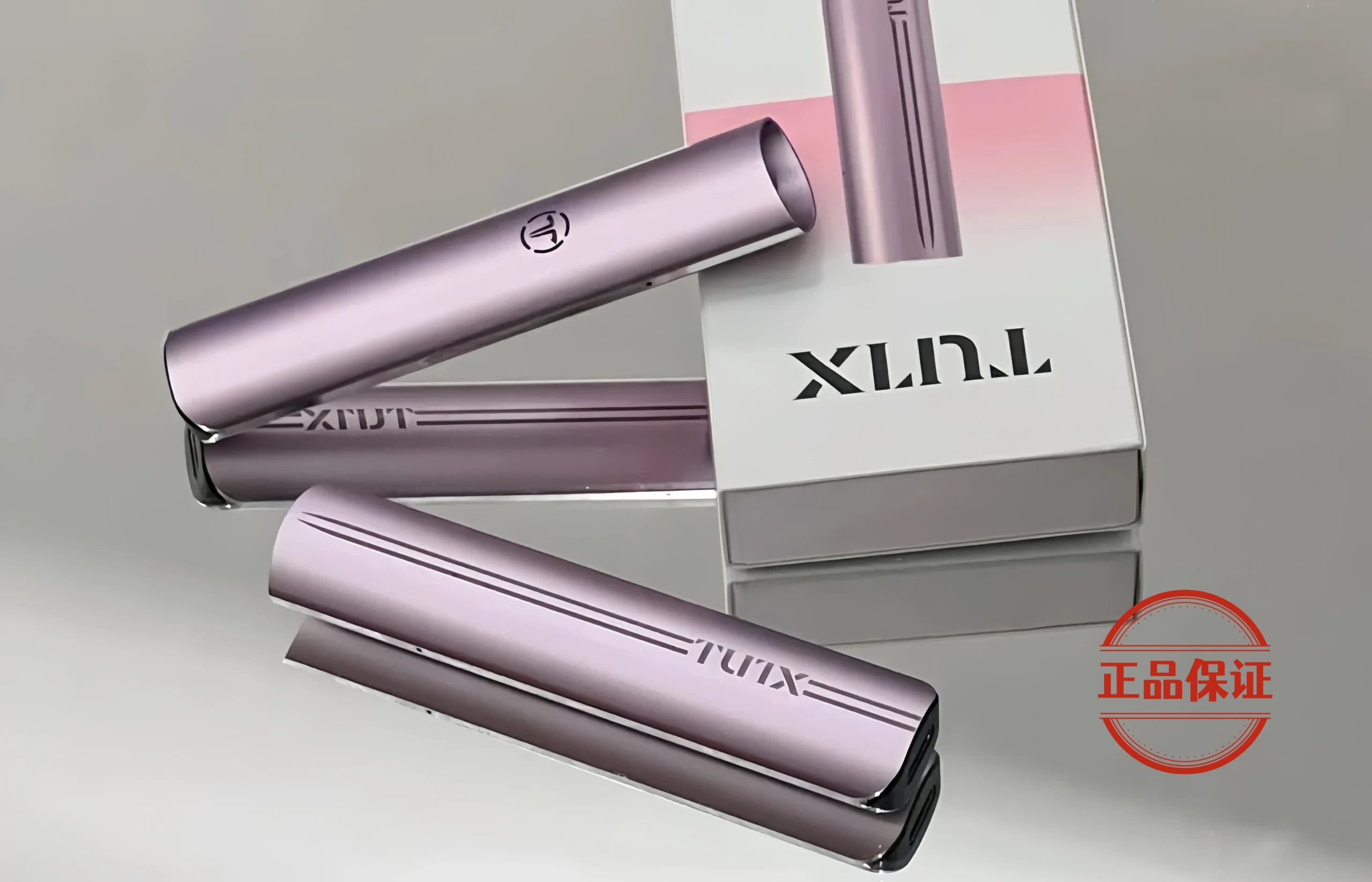 TUTX 一代通用主機：圖片 2