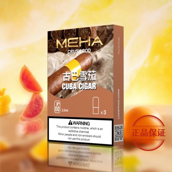 Meha 魅嗨五代煙彈(買 5 盒送方形主機或 1 盒煙彈)