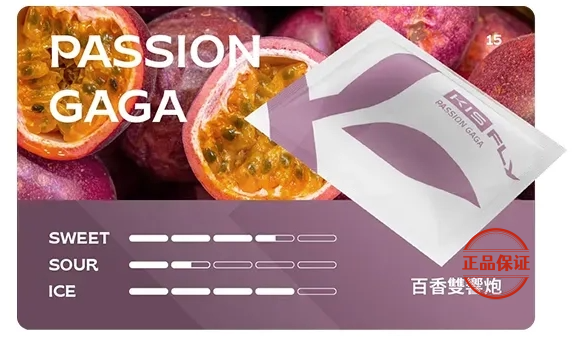 KIS5 鎧斯5號五代煙彈