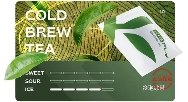 KIS5 鎧斯5號五代煙彈