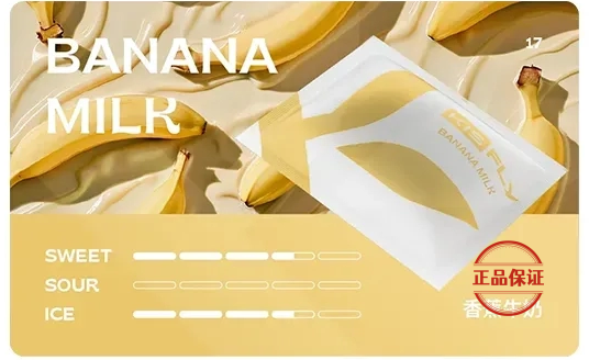 KIS5 鎧斯5號五代煙彈