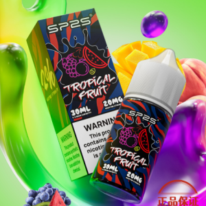 SP2S 思博瑞小菸油：圖片 7