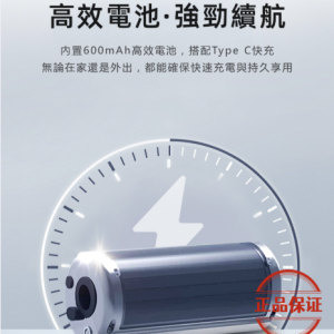 SP2S GEM 9000口 拋棄式電子煙：圖片 11