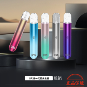 SP2S 思博瑞 一代主機：圖片 2