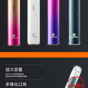 XIAOKE 梟客五代主機：圖片 12