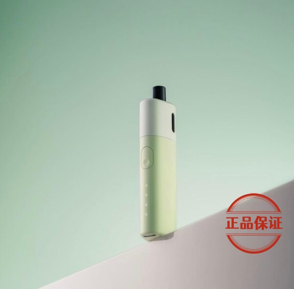 VAPTIO Avocado Baby 酪梨寶寶主機套裝