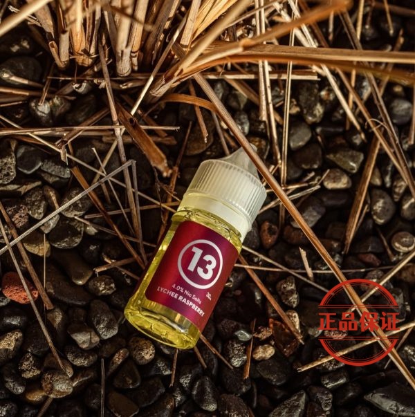 英國 Airscram 313 系列煙油