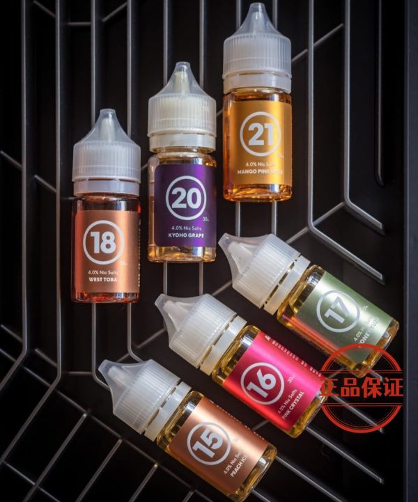 英國 Airscram 313 系列煙油