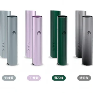 TUTX 一代通用主機