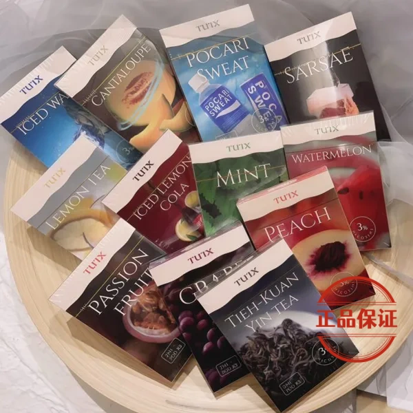 TUTX 一代通用煙彈