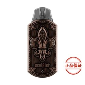 UWELL SCULPTOR 雕塑家註油主機：圖片 3