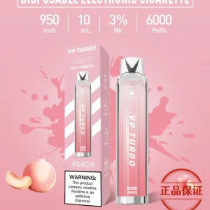 VP TURBO 渦輪 6000口 拋棄式電子煙【買一送一】：圖片 10