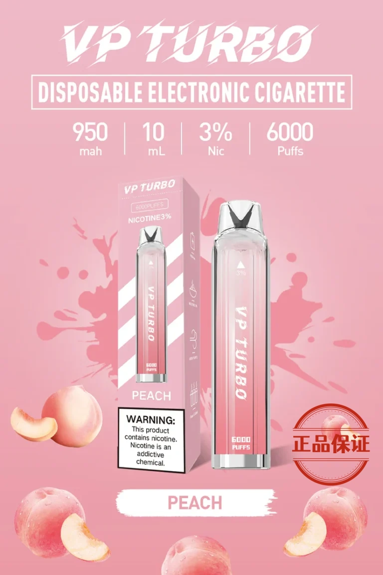 VP TURBO 渦輪 6000口 拋棄式電子煙【買一送一】：圖片 10