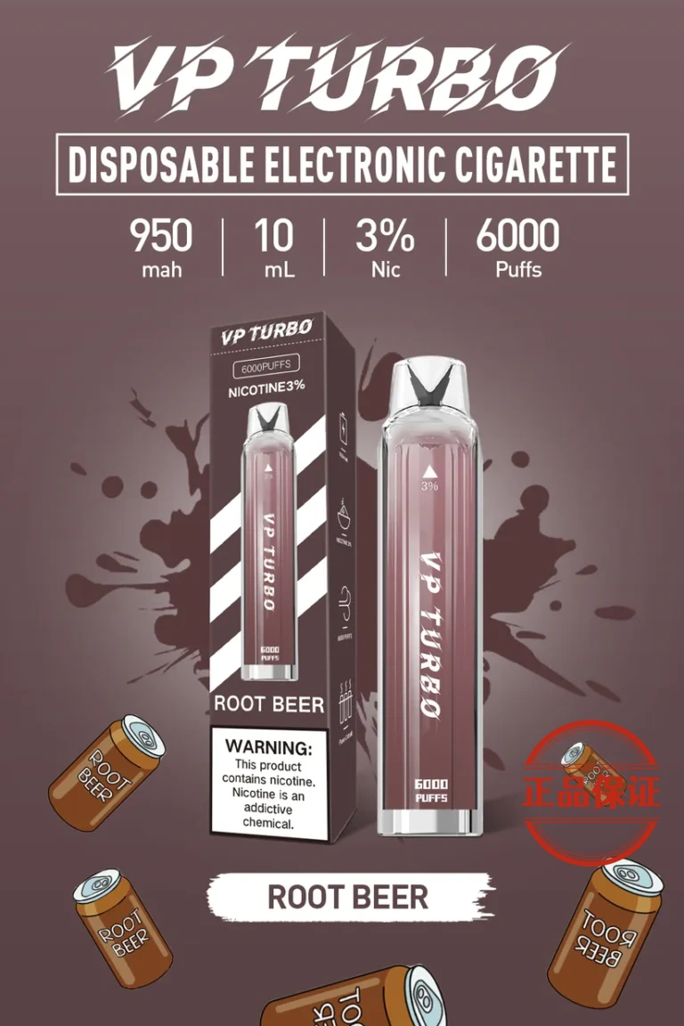 VP TURBO 渦輪 6000口 拋棄式電子煙【買一送一】：圖片 9