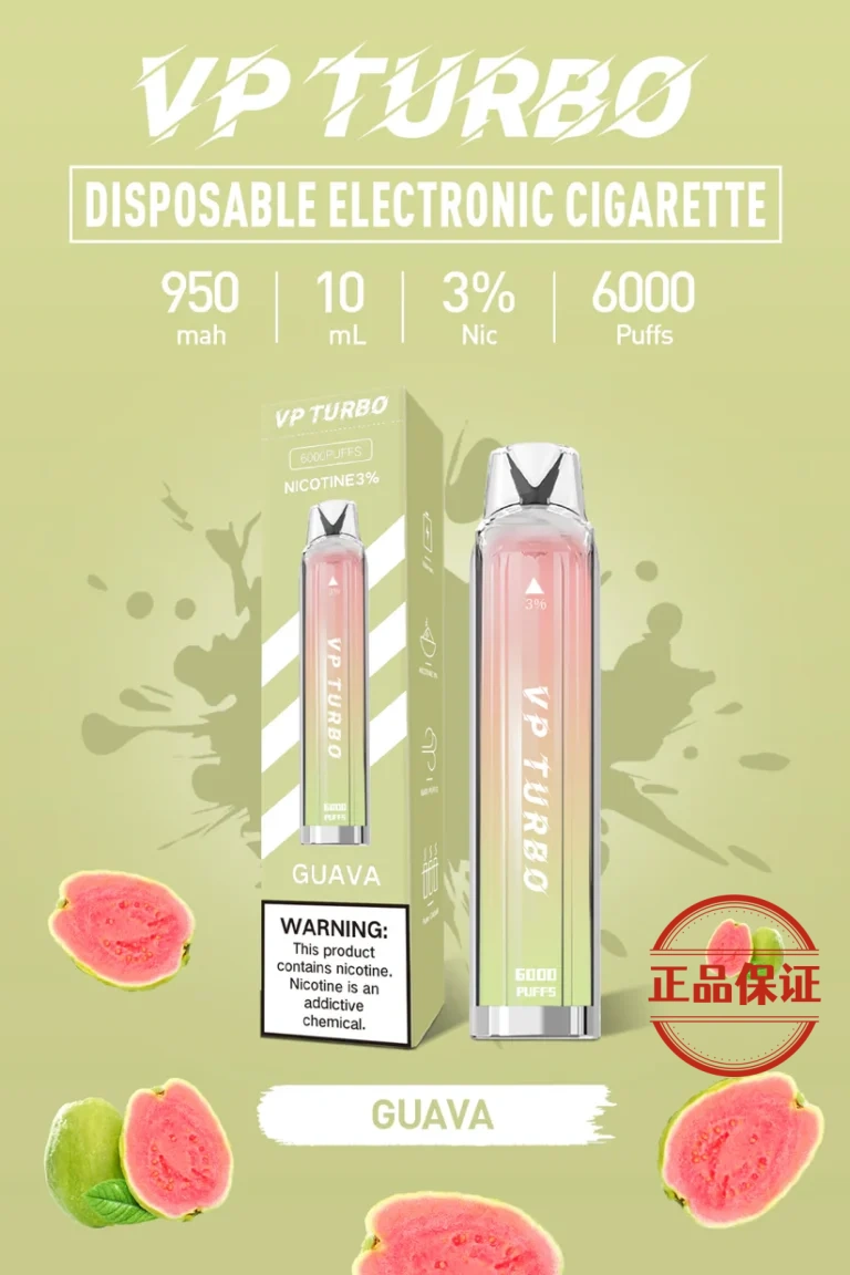 VP TURBO 渦輪 6000口 拋棄式電子煙【買一送一】：圖片 1