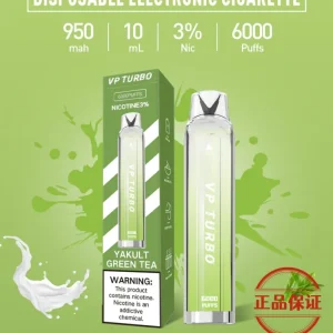 VP TURBO 渦輪 6000口 拋棄式電子煙【買一送一】：圖片 12