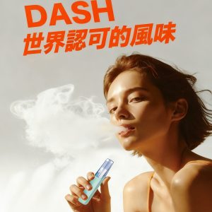 Snowplus DASH 鴨嘴獸 4000口 一次性電子煙：圖片 5