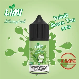 LIMI 煙油 30ml：圖片 9