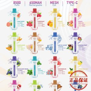 MEHA VBar 魅嗨小白條 8500口 拋棄式電子煙：圖片 18