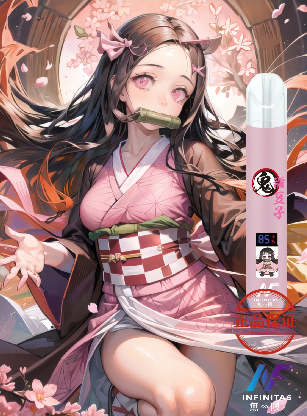 INF EVO 鬼滅之刃聯名 一代主機：圖片 2