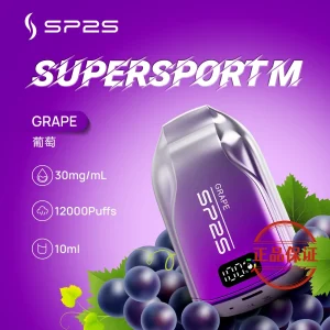 SP2S SUPERSPORT M 12000口 拋棄式電子煙：圖片 4