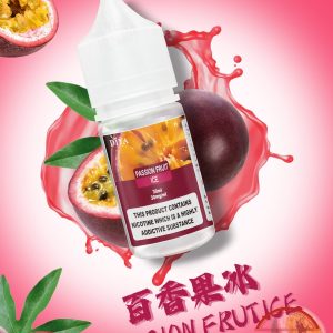 DIYA 叮啞小菸油：圖片 2