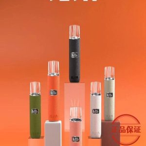 ILIA 一代主機（皮革 & 布紋款）：圖片 2