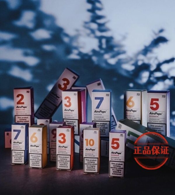 英國 Airscram 313 系列煙油