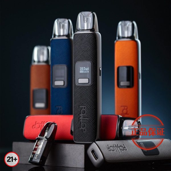 DotPod Pro  佩特里主機