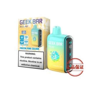 GEEK BAR Pulse 15000 口 拋棄式電子煙：圖片 10