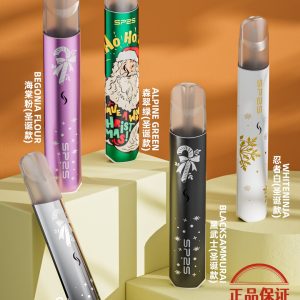 SP2S 聖誕限定主機：圖片 6