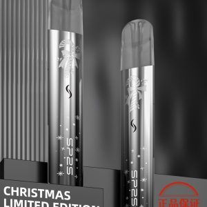 SP2S 聖誕限定主機：圖片 5