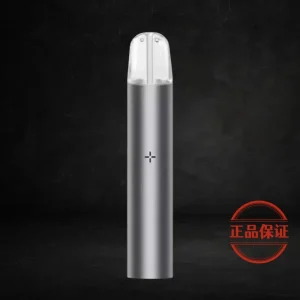 ILIA 哩亞一代主機：圖片 4