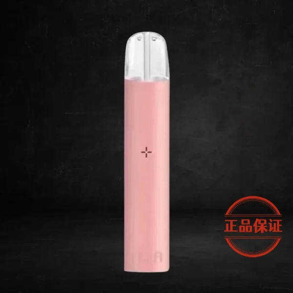 ILIA 哩亞一代主機