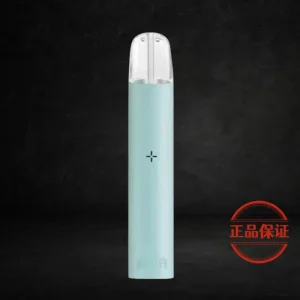 ILIA 哩亞一代主機：圖片 7