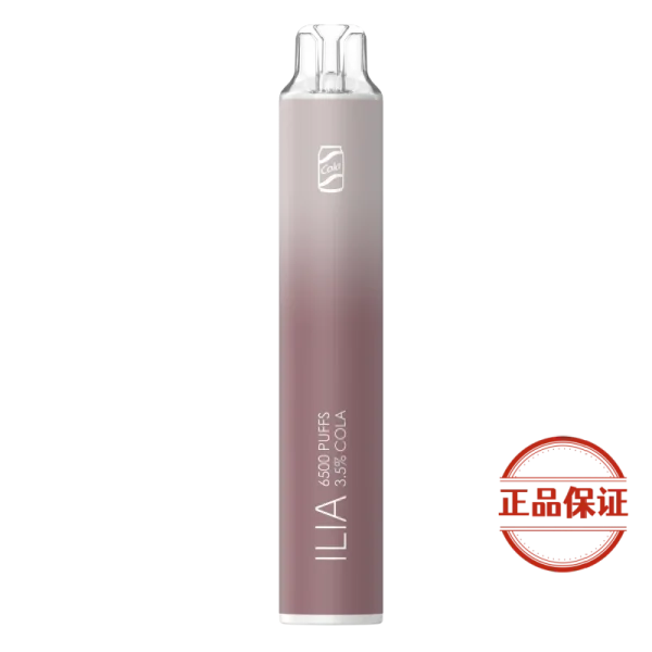 ILIA BAR4 哩啞6500口拋棄式電子煙