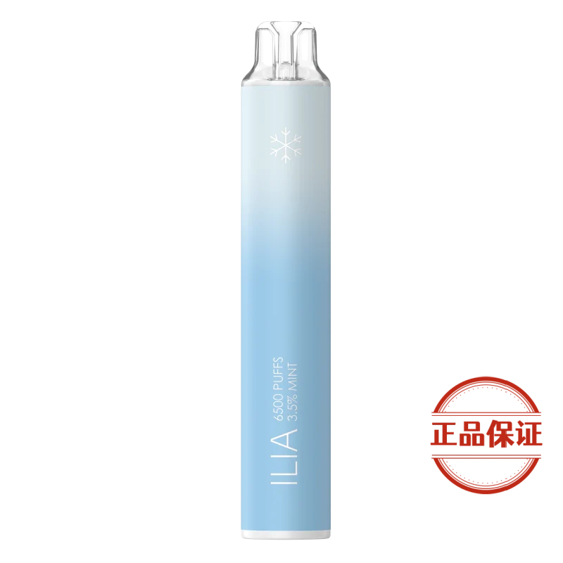 ILIA BAR4 哩啞6500口拋棄式電子煙：圖片 4