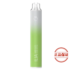ILIA BAR4 哩啞6500口拋棄式電子煙：圖片 6