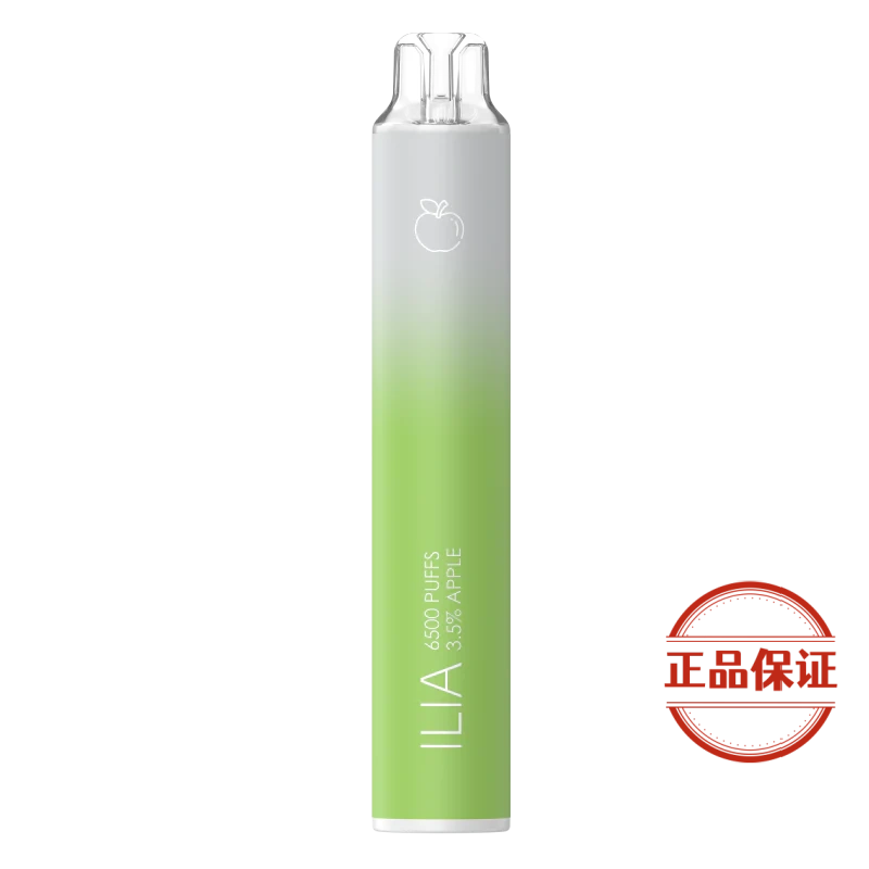 ILIA BAR4 哩啞6500口拋棄式電子煙：圖片 6