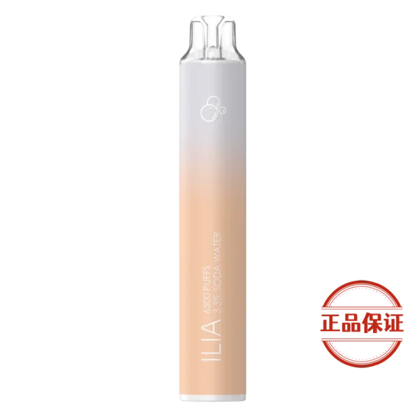 ILIA BAR4 哩啞6500口拋棄式電子煙
