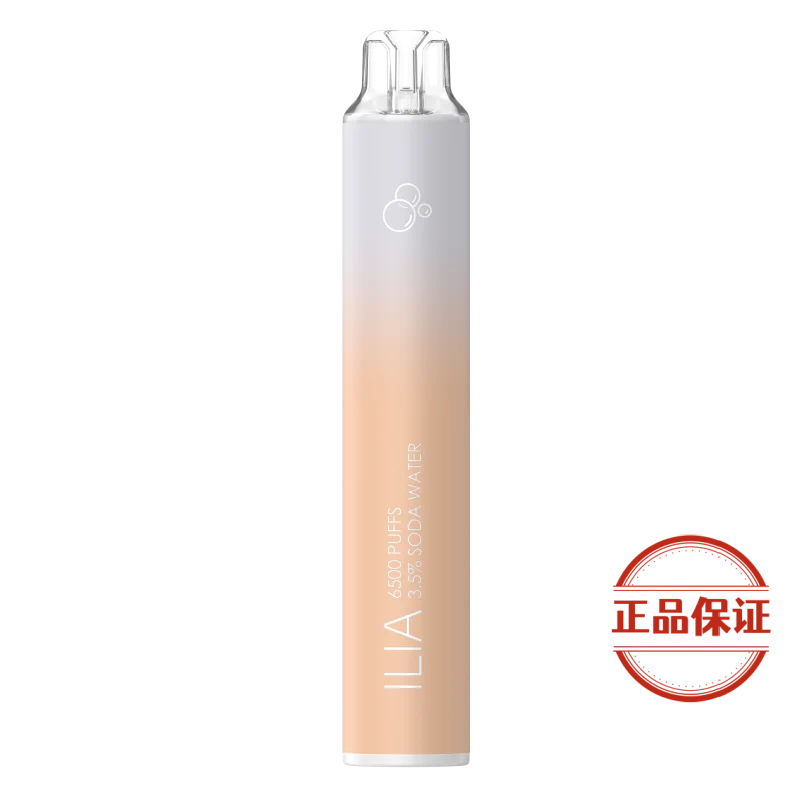 ILIA BAR4 哩啞6500口拋棄式電子煙：圖片 9