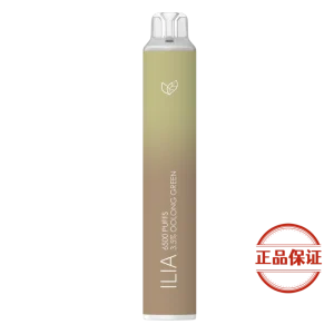 ILIA BAR4 哩啞6500口拋棄式電子煙：圖片 19