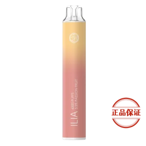 ILIA BAR4 哩啞6500口拋棄式電子煙：圖片 18