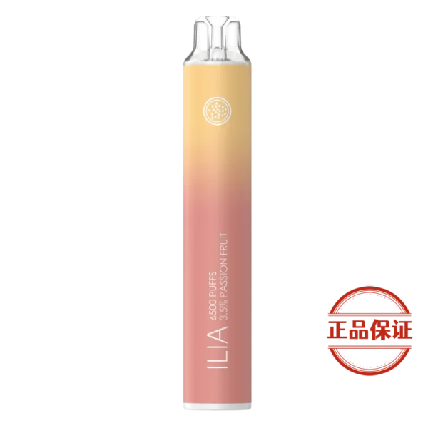 ILIA BAR4 哩啞6500口拋棄式電子煙