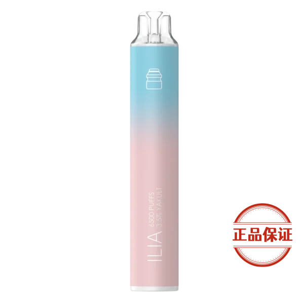 ILIA BAR4 哩啞6500口拋棄式電子煙