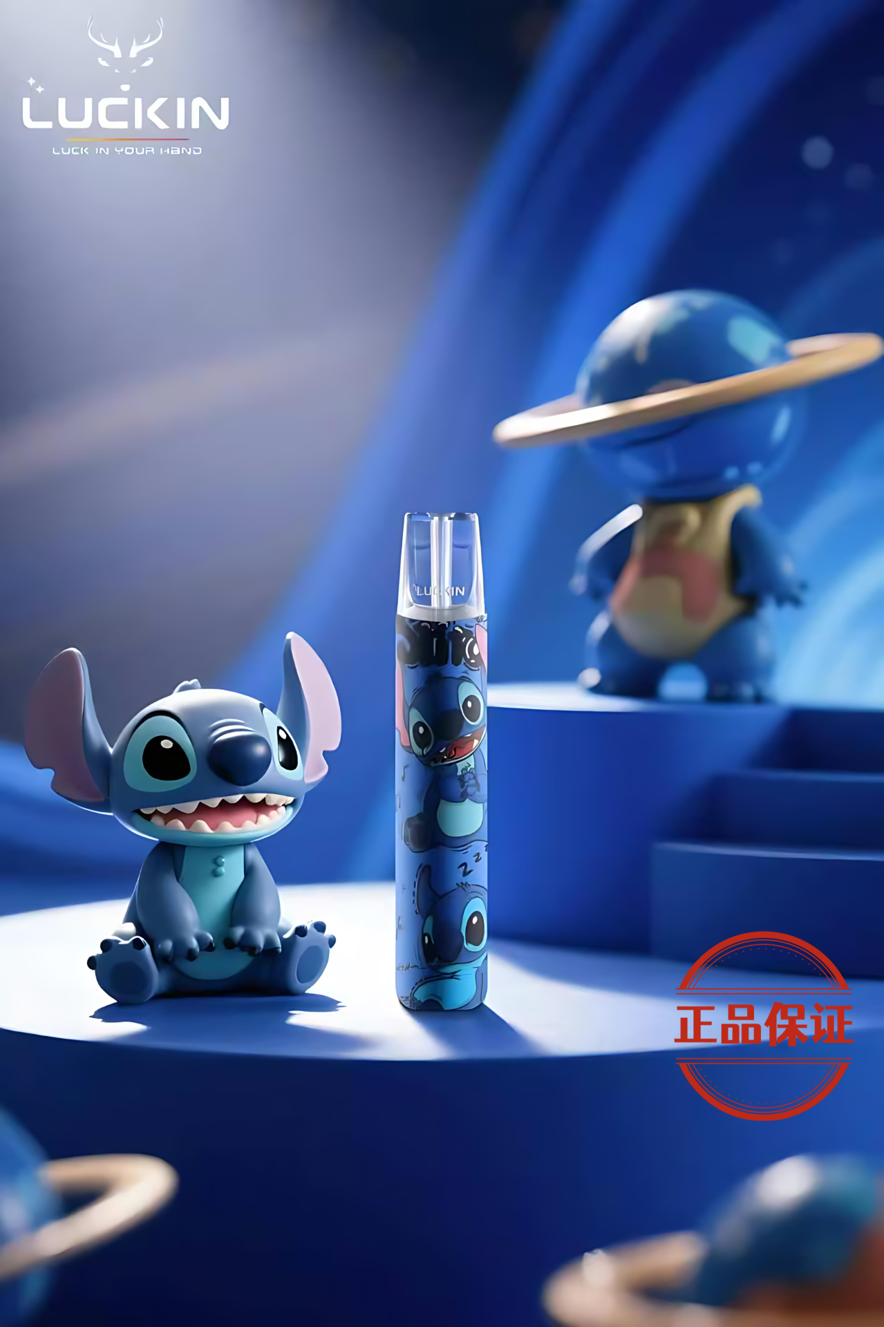 LUCKIN 幸運一代主機：圖片 4