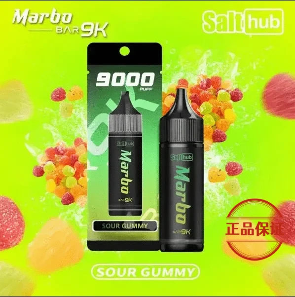 Marbo 馬博 9000口拋棄式電子煙