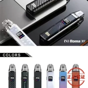 Roma R1 羅馬注油式主機：圖片 6