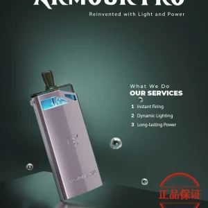 SAMURAI Armour Pro 將軍 PRO 發光註油主機：圖片 3