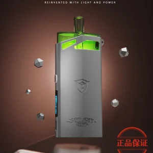 SAMURAI Armour Pro 將軍 PRO 發光註油主機